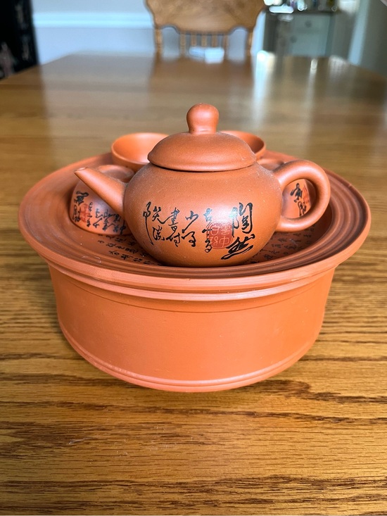 Other - Yixing Style Purple Clay Tea Set